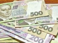 Компенсація за&nbsp;відключення електрики: на&nbsp;яку суму можна розраховувати і&nbsp;як&nbsp;її отримати