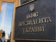 Візит Меркель: у&nbsp;Зеленського здивувалися &laquo;демаршу&raquo; Кличка
