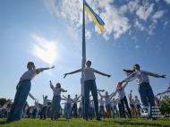 У&nbsp;Краматорську найбільший прапор Донецької області підняли на&nbsp;висоту 80 метрів