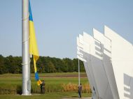 Зеленський у&nbsp;географічному центрі країни відкрив крилатий арткомплекс &laquo;Серце України&raquo;