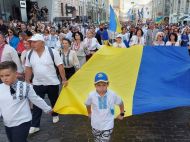 Зоопарк &laquo;для своїх&raquo;, табличка Кернесу, парад вишиванок і&nbsp;MARUV: Харків святкує День міста