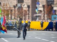 Зеленський ввів в&nbsp;Україні нове свято