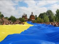 &laquo;Життя тільки починається&raquo;: Винник, Каменських, Могилевська, Горбунов, Вакарчук та&nbsp;Приходько привітали з&nbsp;Днем Незалежності