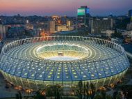 Великий концерт до&nbsp;Дня Незалежності України: повне відео