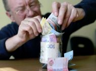 Накопичувальна пенсія в&nbsp;Україні: хто її&nbsp;не&nbsp;отримає