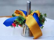 Багато свят і&nbsp;мало вихідних: скільки днів відпочинку чекає на&nbsp;українців у&nbsp;вересні