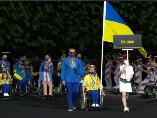 Паралімпійська збірна України
