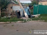 ДТП у&nbsp;Луганській області: водій влетів в&nbsp;електроопору та&nbsp;залишив без світла сотні будинків