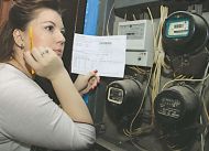 Нові тарифи на&nbsp;електроенергію: як&nbsp;українцям вписатися в&nbsp;норму й&nbsp;платити менше