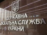 Гаманці українців потраплять під тотальний контроль фіскалів: у&nbsp;Мінфіні розповіли про новий метод визначення доходів