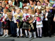 Коли у&nbsp;джинсах до&nbsp;школи ходити не&nbsp;можна і&nbsp;хто це&nbsp;вирішує