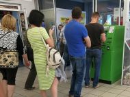 40-річним українцям розраховувати на&nbsp;пенсію від держави не&nbsp;варто: в&nbsp;чому причина