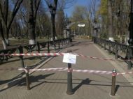 Локдаун в&nbsp;Україні: Кузін назвав орієнтовні терміни