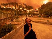 пожары в Греции