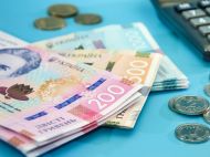 Доплата в&nbsp;300 гривень до&nbsp;пенсії: кому будуть платити по-новому