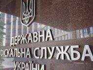 Співробітники податкової поліції, бажаючі працювати в&nbsp;БЕБ, зачищають в&nbsp;Мережі компромат на&nbsp;себе,&nbsp;&mdash; блогер
