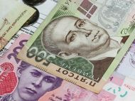 Кому і&nbsp;де в&nbsp;Україні жити добре: Держстат розповів правду про зарплати українців