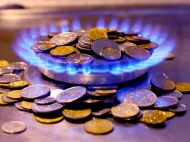 Готуйте грошики: постачальники газу назвали свої ціни на&nbsp;вересень