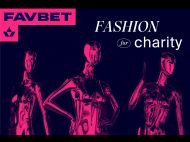 Хто стане молодим відкриттям Ukrainian Fashion Week-2021? Прогноз від FAVBET