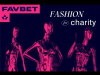 Кто станет молодым открытием Ukrainian Fashion Week-2021? Прогноз от FAVBET