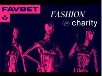 Хто стане молодим відкриттям Ukrainian Fashion Week-2021? Прогноз від FAVBET