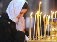 Успіння Пресвятої Богородиці: святкова молитва