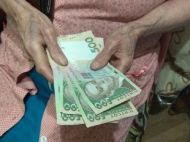 До&nbsp;кінця 2021 року пенсії в&nbsp;Україні підвищать тричі: кого це&nbsp;стосується