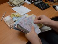 Понад 20 тисяч: найбільше в&nbsp;Україні заробляють програмісти, фінансисти, страховики та&nbsp;науковці