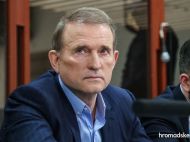 &laquo;Сильна, незалежна й&nbsp;правова держава&raquo;: Медведчук про пріоритети для України