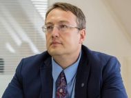 Колишній заступник голови МВС Геращенко залишився у&nbsp;команді Монастирського: що&nbsp;відомо