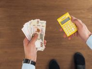 Борги за&nbsp;комуналку: як&nbsp;нараховується пеня та&nbsp;коли відключають від послуг
