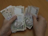 Пенсію найближчим часом збільшать понад 400 тисячам українців: хто може розраховувати на&nbsp;надбавку