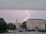 У&nbsp;найближчі години Київ накриє гроза, оголошено найвищій рівень небезпеки