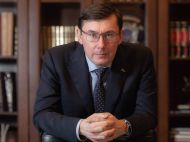 Події в&nbsp;Афганістані мають розкрити очі українцям,&nbsp;&mdash; Юрій Луценко