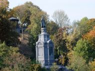 1 вересня погода ще&nbsp;побалує теплом: синоптик розповіла, коли чекати похолодання