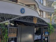 Консульський відділ посольства України в&nbsp;Туреччині закривається: туристам розповіли, що&nbsp;потрібно зробити