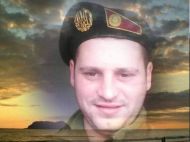 &laquo;Захищав нас до&nbsp;останнього подиху&raquo;: стало відомо ім'я 27-річного військового, який загинув на&nbsp;Донбасі