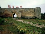 До&nbsp;культурної столиці Азербайджану міста Шуша повертається життя,&nbsp;&mdash; РАУ
