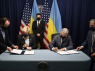 Візит Зеленського в&nbsp;США: підписані важливі документи про співпрацю між державами в&nbsp;енергетичній сфері
