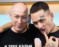 &laquo;Суцільна столиця кайфу&raquo;: Morgenshtern заявив, що&nbsp;обожнює Україну і&nbsp;симпатизує &laquo;фронтмену&raquo; Зеленському