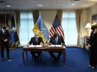Візит Зеленського в&nbsp;США: підписано важливі документи про співробітництво в&nbsp;оборонній сфері та&nbsp;космосі