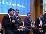 Володимир Зеленський представив у&nbsp;США план трансформації України: якою має стати країна через 5&minus;10 років