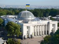 &laquo;Деолігархізація&raquo; може стати інструментом для переслідування опонентів,&nbsp;&mdash; ЗМІ