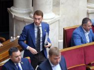 Депутати ініціюють трирічний мораторій на&nbsp;зростання житлово-комунальних тарифів,&nbsp;&mdash; ЗМІ