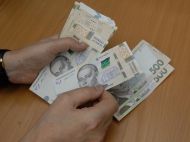 Кабмін готує нову формулу розрахунку зарплат: кого торкнуться зміни