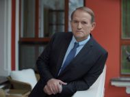 Медведчук назвав свою справу політично мотивованою