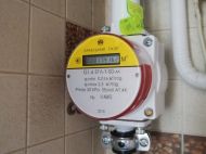Установка лічильника газу в&nbsp;квартирі: хто повинен платити