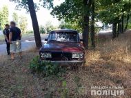 На&nbsp;Харківщині ВАЗ збив двох дітей: 11-річний хлопець у&nbsp;реанімації