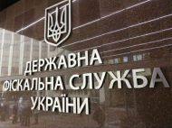 &laquo;Бандитське свавілля силовиків&raquo;: політолог прокоментував скандал зі&nbsp;слідчими з&nbsp;ДФС