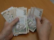 Пенсії підвищать чотири рази: Кабмін розкрив плани на&nbsp;2022 рік